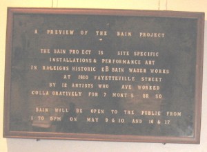 bain-sign-board_1_1 bain-sign-board_1_1